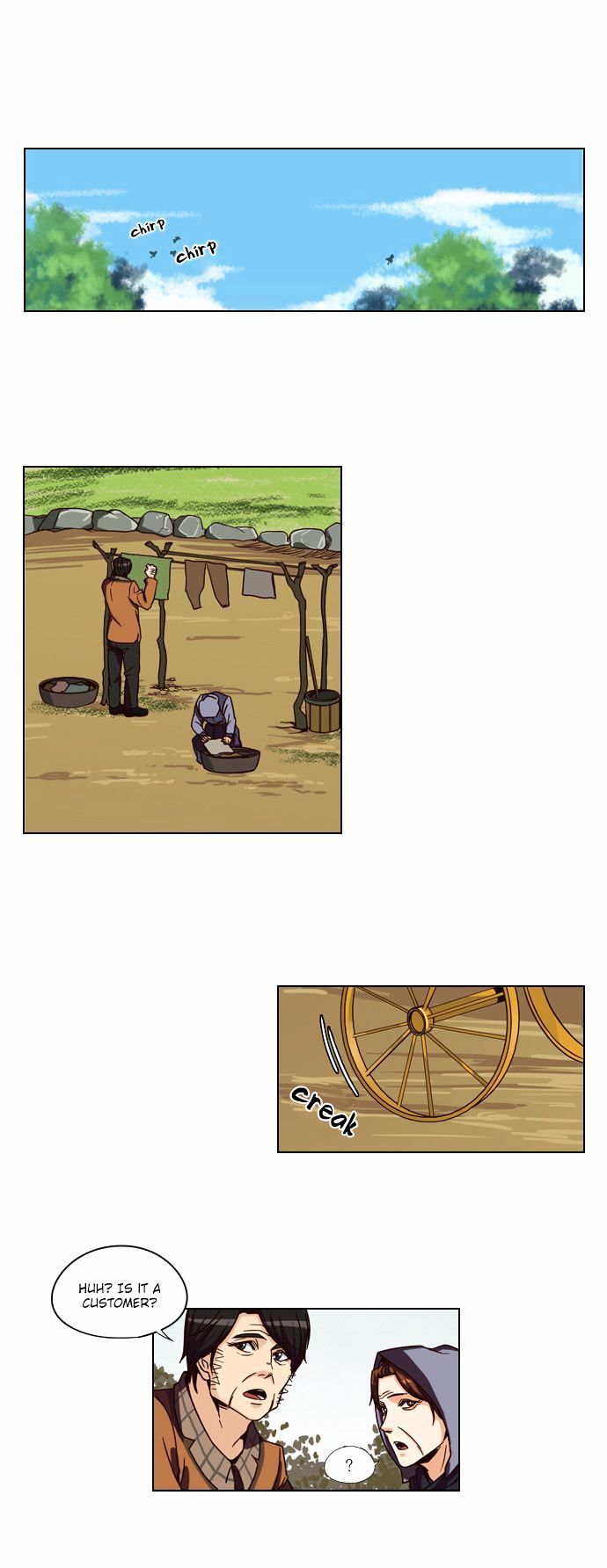 Serendipity Chapter 45 page 1 - Chapter 45