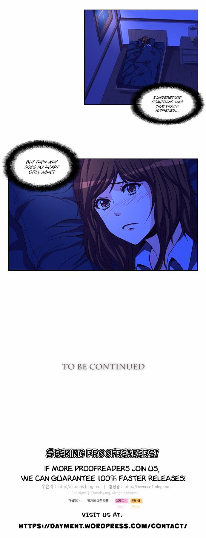 Serendipity Chapter 46 page 20 - Chapter 46
