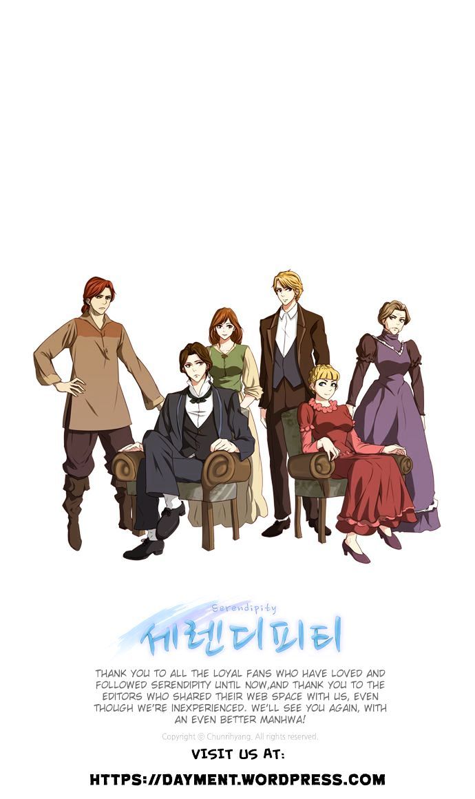 Serendipity Chapter 51 page 22 - Chapter 51 : Last chapter