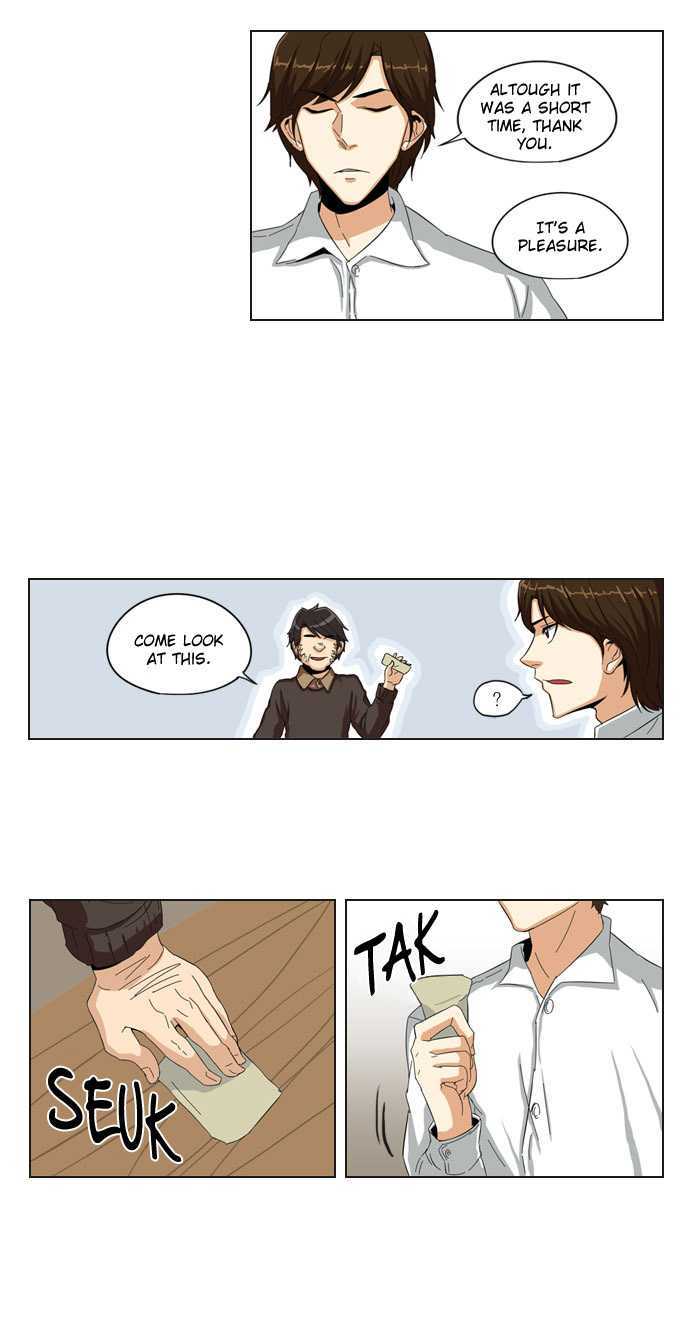 Serendipity Chapter 7 page 17 - Chapter 7