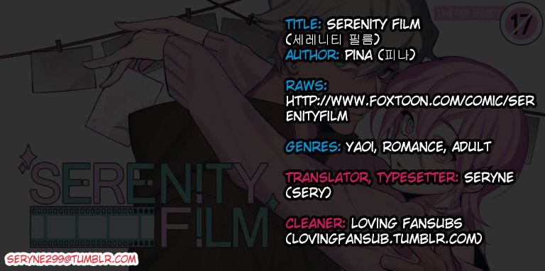Serenity Film Chapter 1 page 1 - Chapter 1
