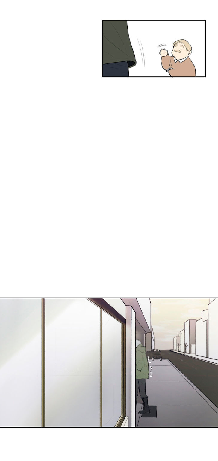Serenity Film Chapter 1 page 6 - Chapter 1