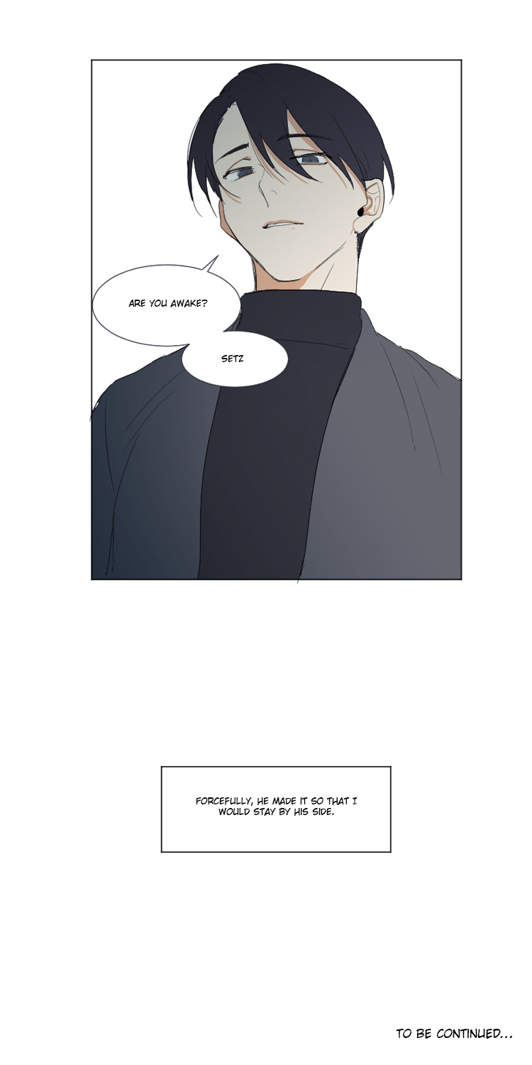 Serenity Film Chapter 15 page 17 - Chapter 15