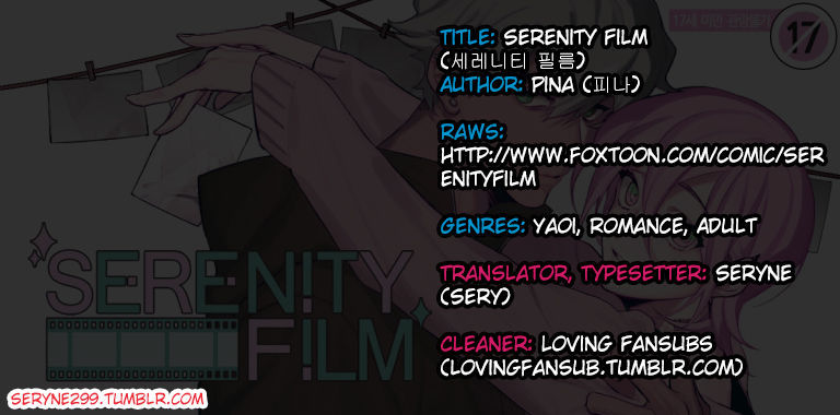 Serenity Film Chapter 2 page 1 - Chapter 2