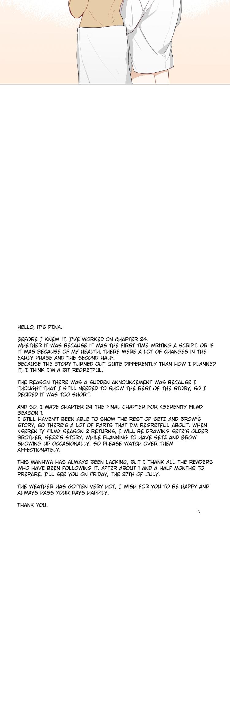 Serenity Film Chapter 24 page 20 - Chapter 24