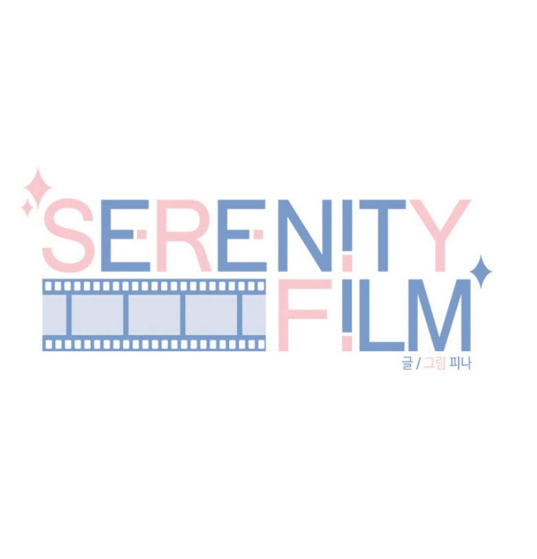 Serenity Film Chapter 26 page 24 - Chapter 26