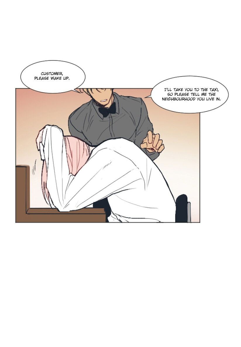 Serenity Film Chapter 27 page 31 - Chapter 27