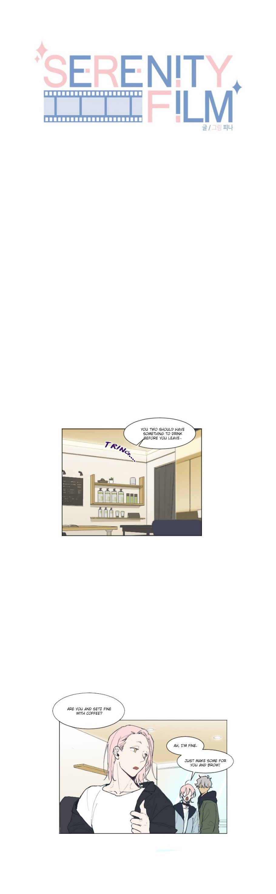 Serenity Film Chapter 31 page 2 - Chapter 31