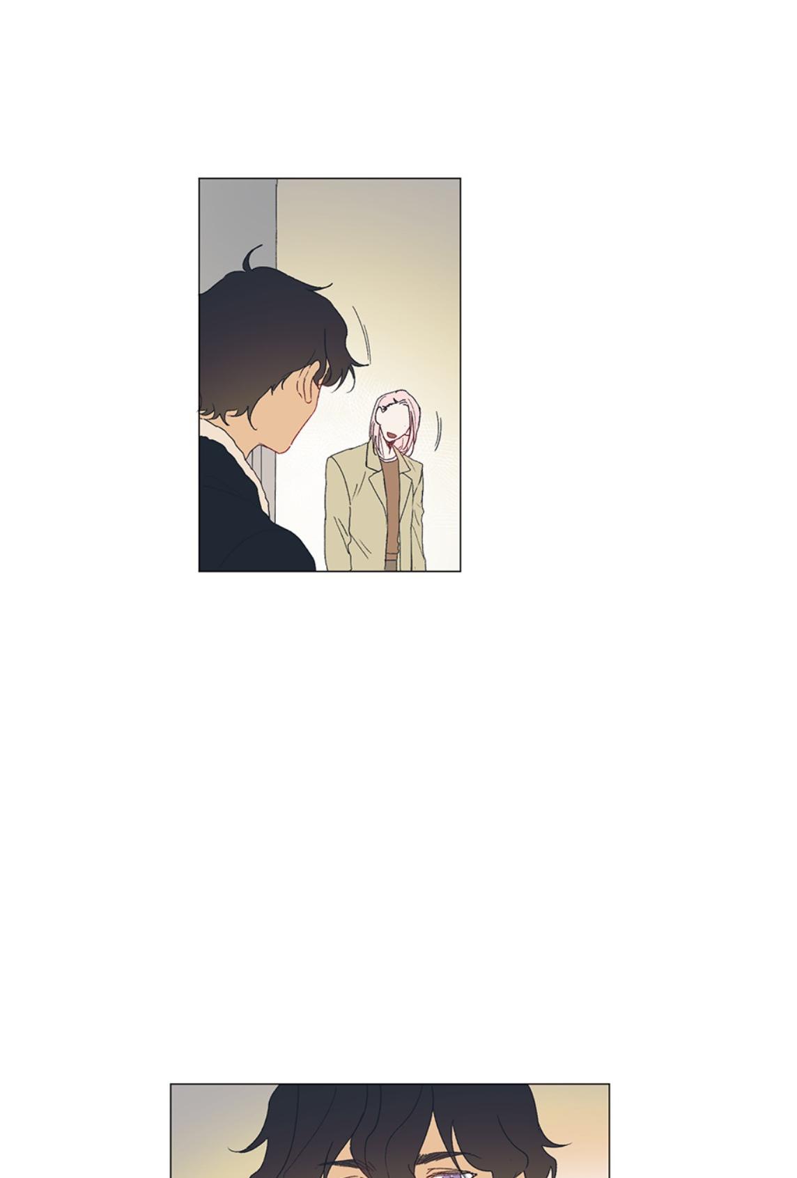 Serenity Film Chapter 36 page 11 - Chapter 36