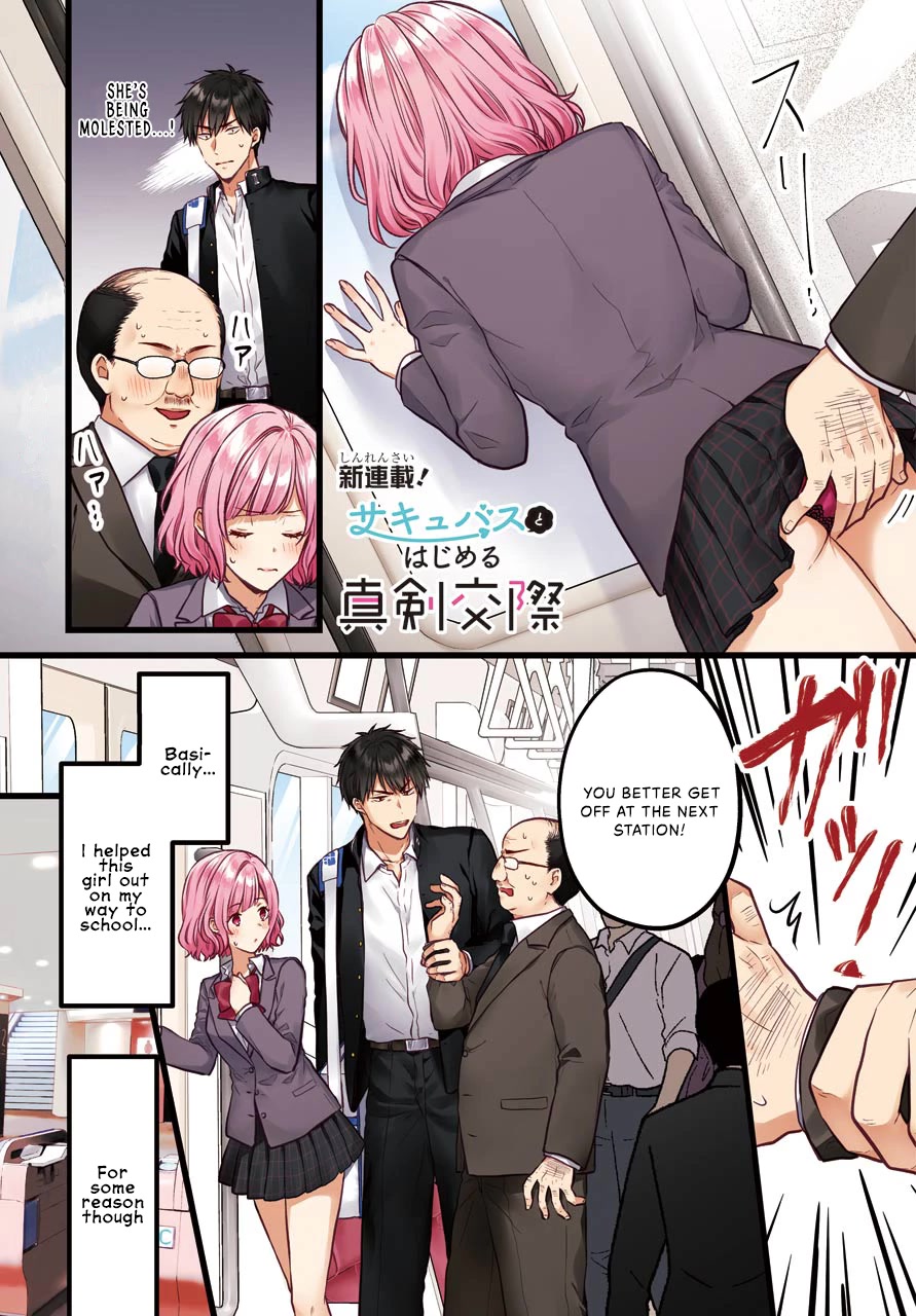 Seriously Dating a Succubus Chapter 1 page 1 - Chapter 1: Take Responsibility