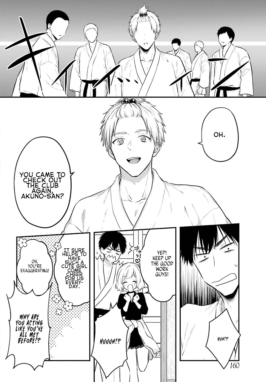 Seriously Dating a Succubus Chapter 1 page 13 - Chapter 1: Take Responsibility