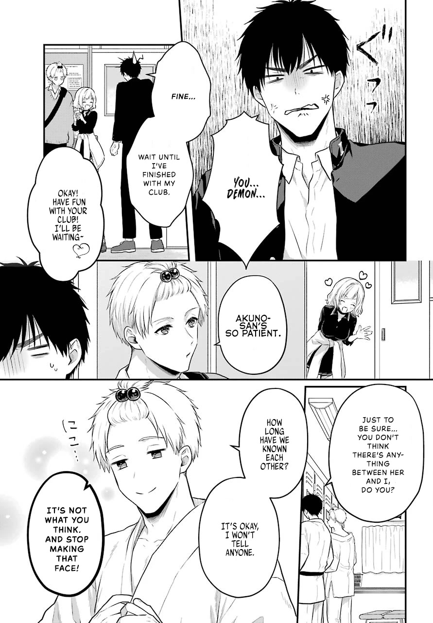 Seriously Dating a Succubus Chapter 1 page 26 - Chapter 1: Take Responsibility