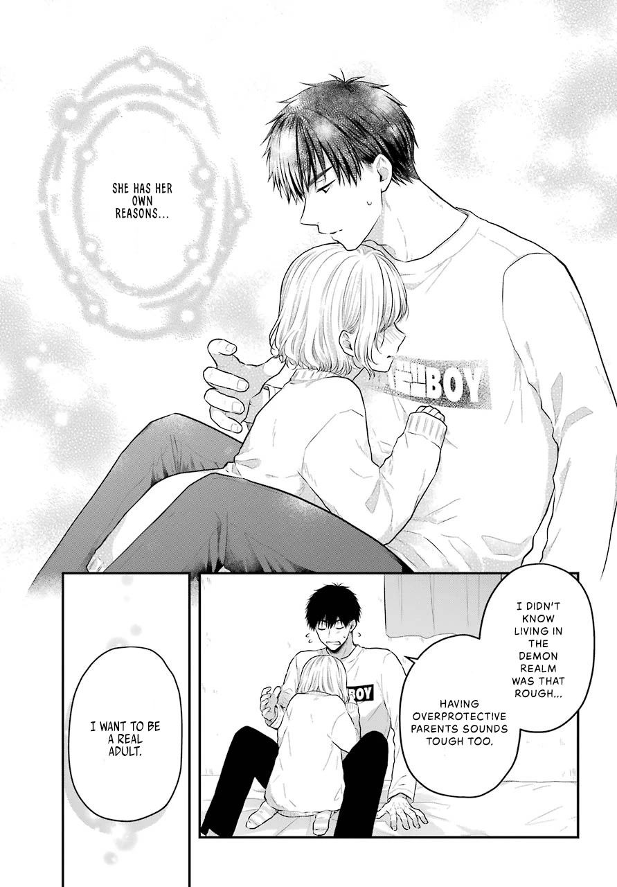 Seriously Dating a Succubus Chapter 1 page 37 - Chapter 1: Take Responsibility