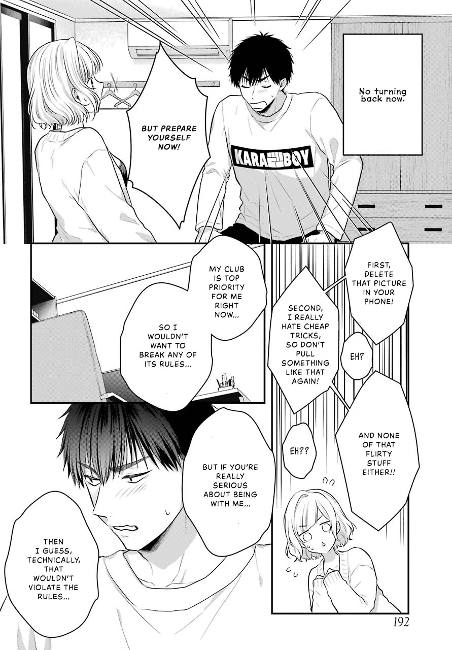 Seriously Dating a Succubus Chapter 1 page 44 - Chapter 1: Take Responsibility