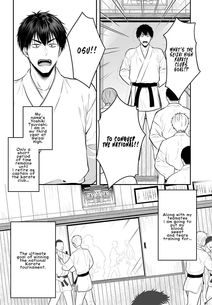 Seriously Dating a Succubus Chapter 1 page 9 - Chapter 1: Take Responsibility
