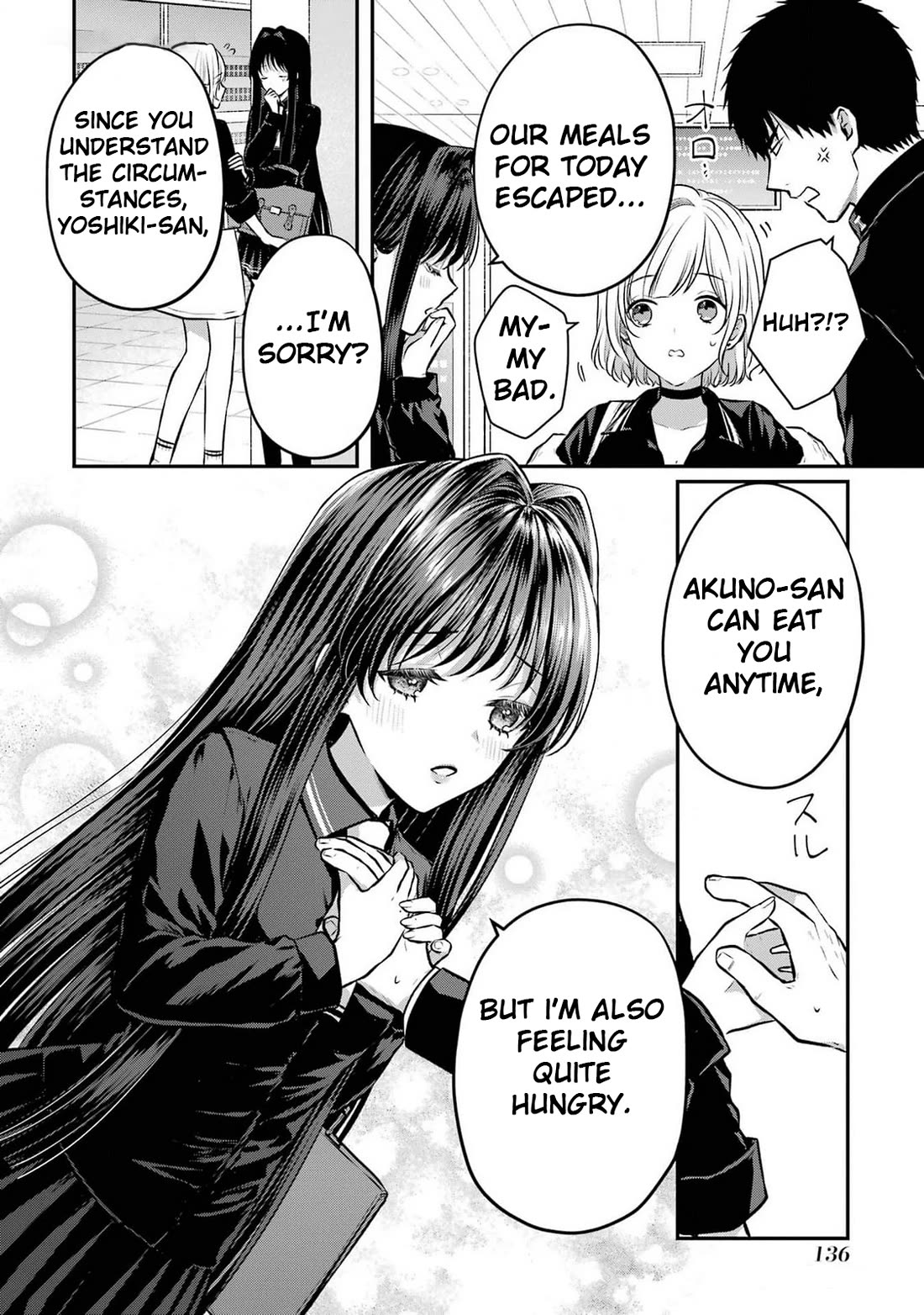 Seriously Dating a Succubus Chapter 10 page 10 - Chapter 10: Blue Balled