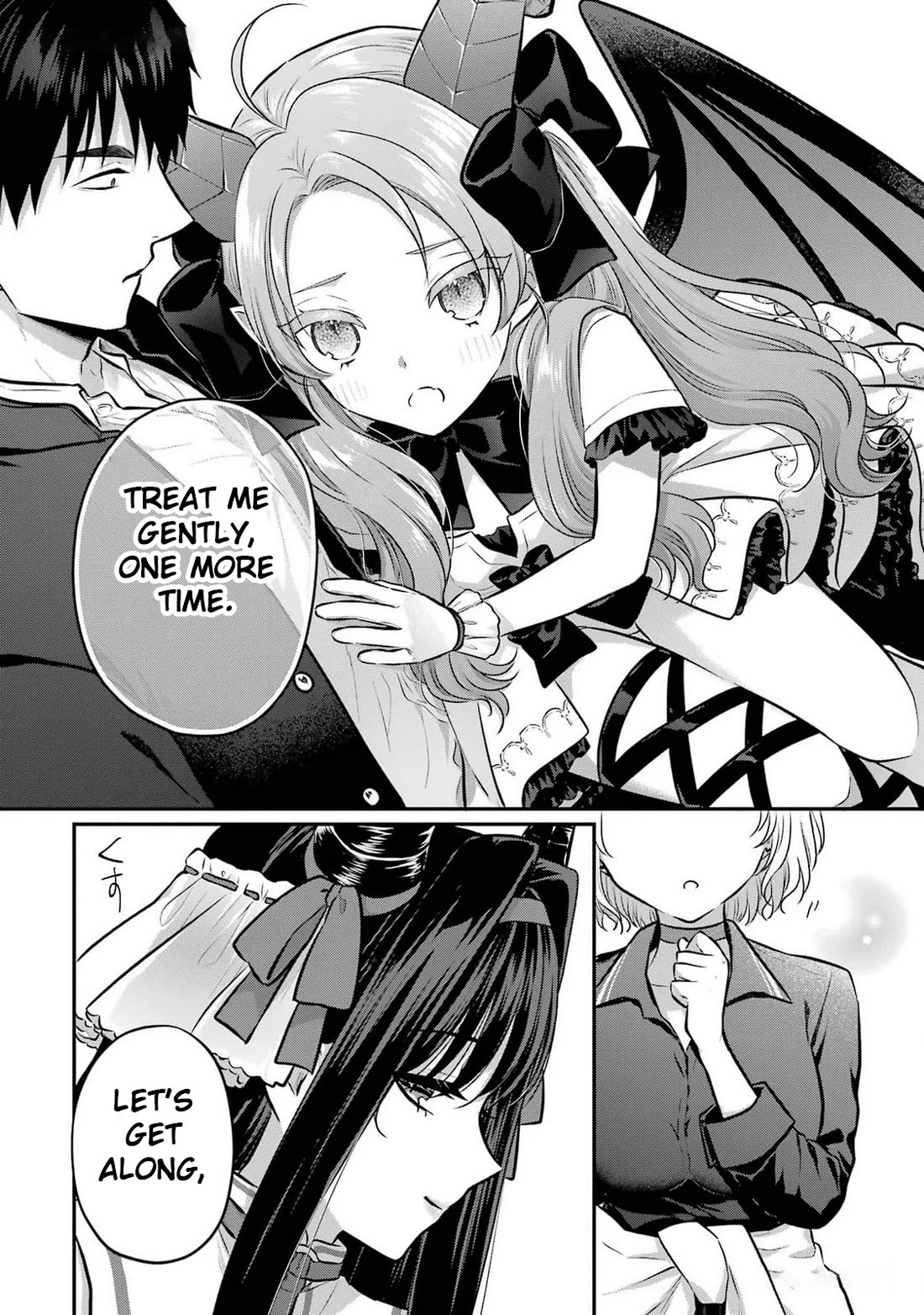 Seriously Dating a Succubus Chapter 10 page 16 - Chapter 10: Blue Balled