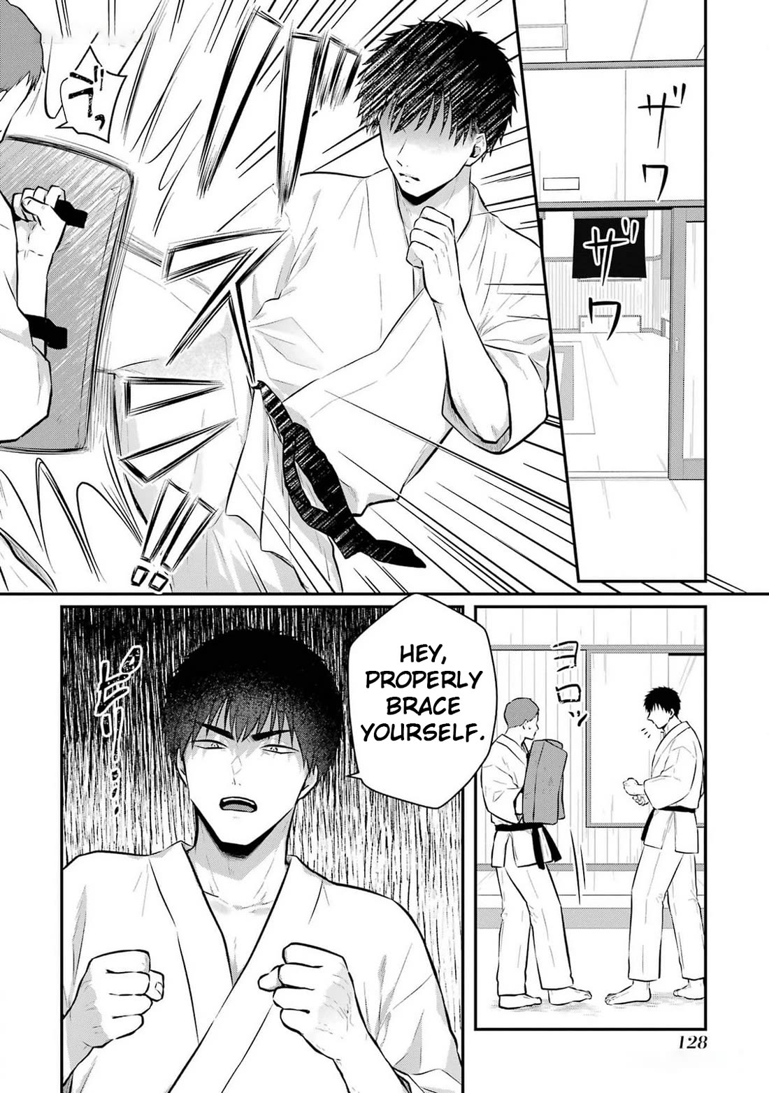 Seriously Dating a Succubus Chapter 10 page 2 - Chapter 10: Blue Balled