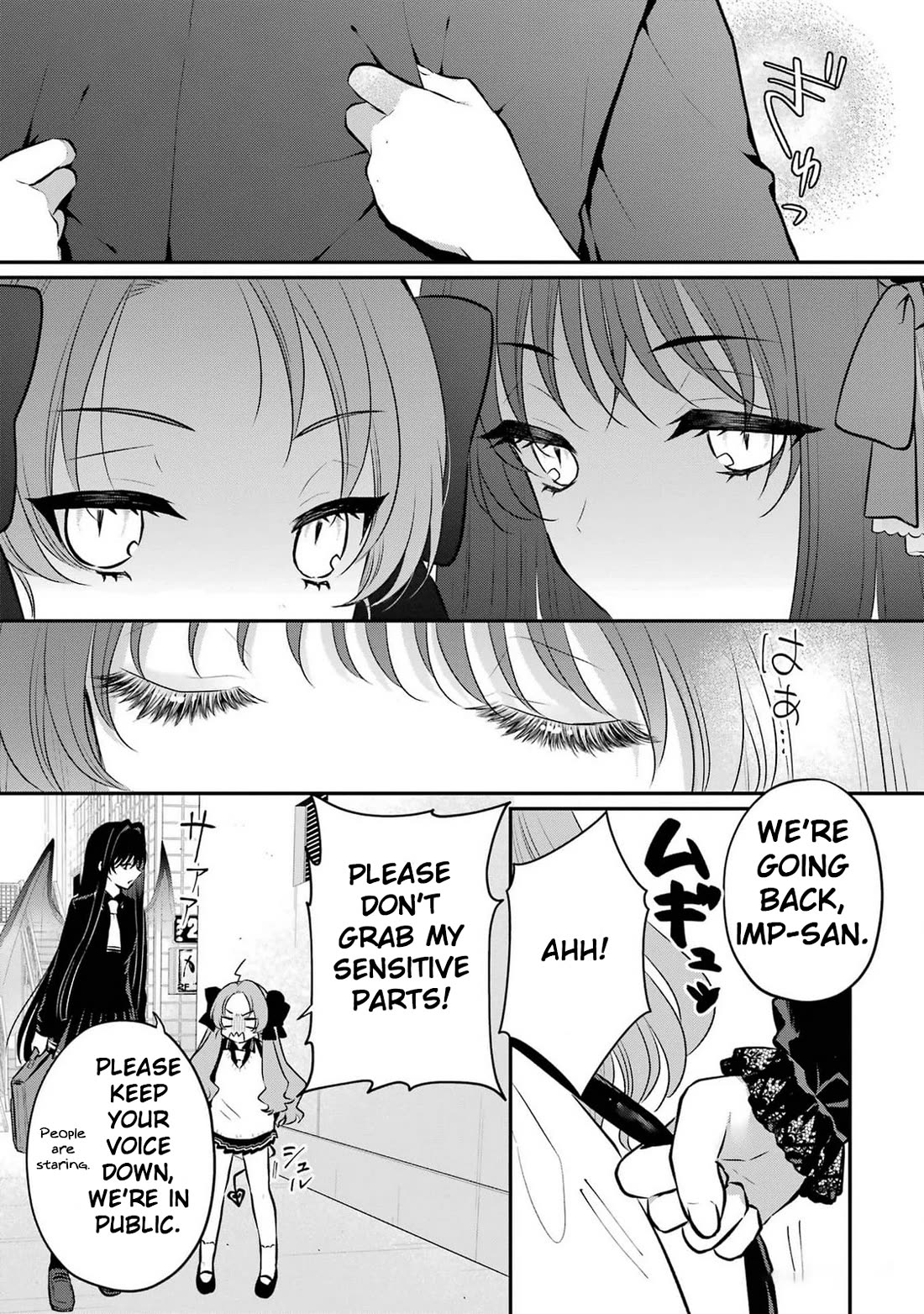 Seriously Dating a Succubus Chapter 10 page 23 - Chapter 10: Blue Balled