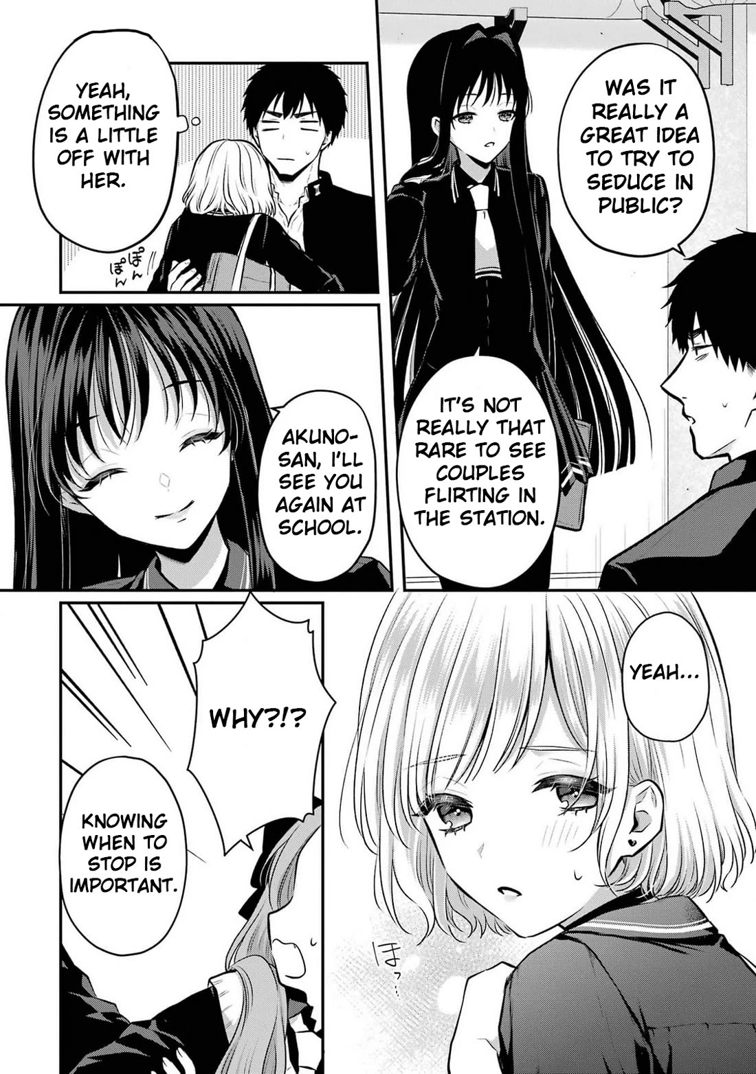 Seriously Dating a Succubus Chapter 10 page 24 - Chapter 10: Blue Balled