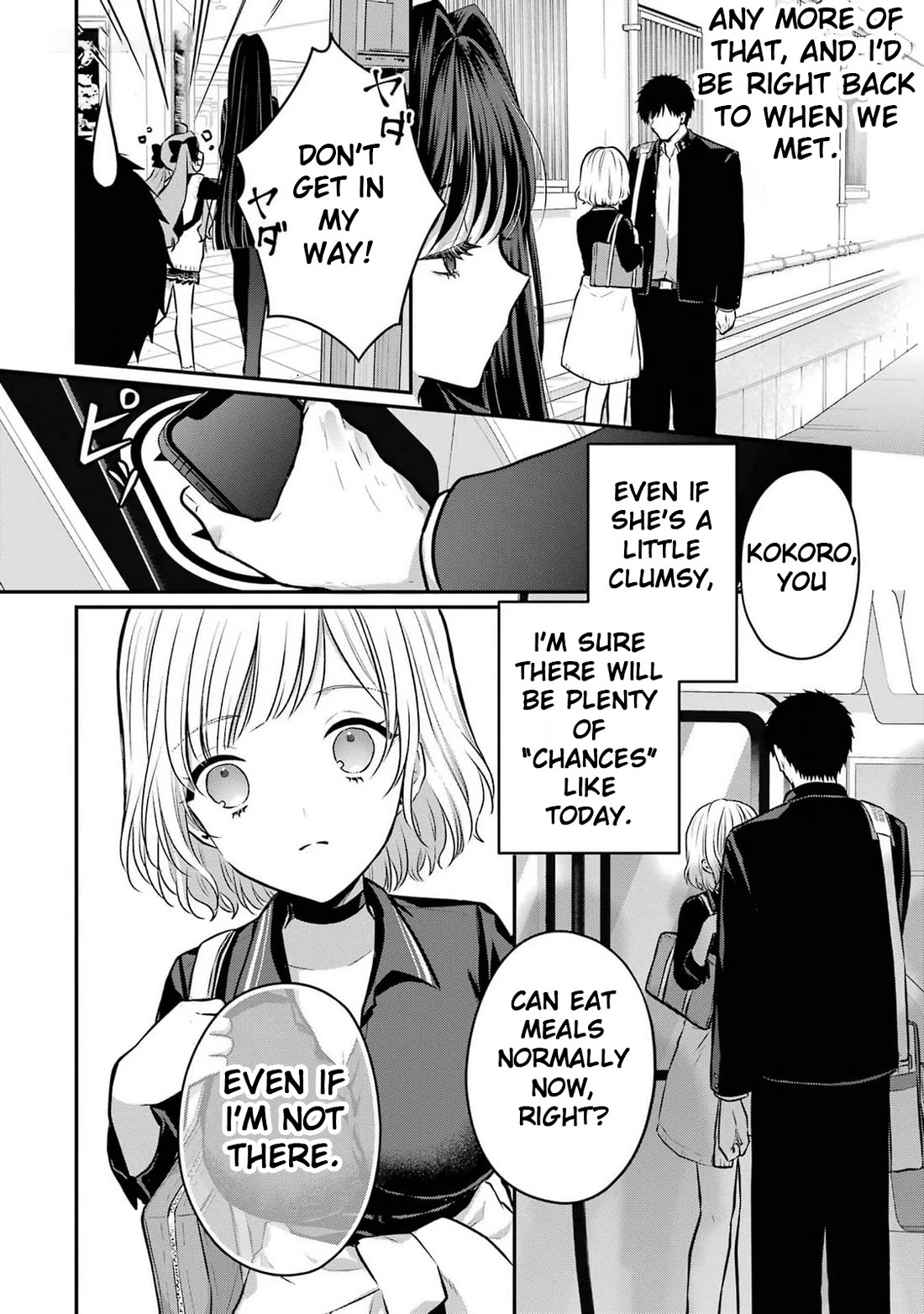 Seriously Dating a Succubus Chapter 10 page 25 - Chapter 10: Blue Balled