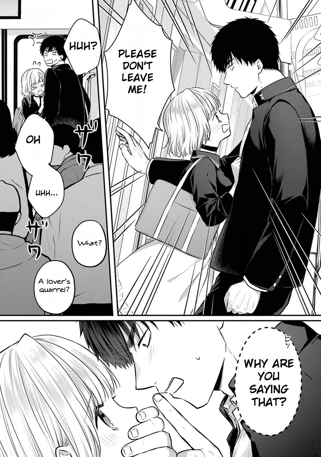 Seriously Dating a Succubus Chapter 10 page 26 - Chapter 10: Blue Balled