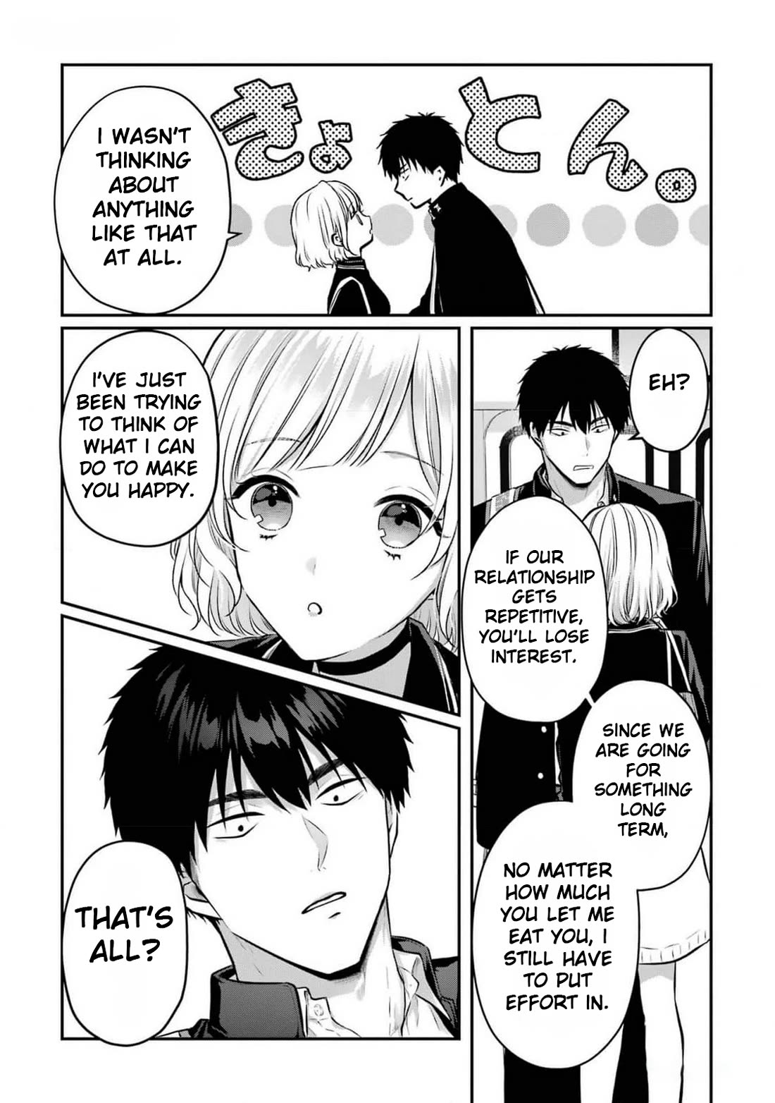 Seriously Dating a Succubus Chapter 10 page 28 - Chapter 10: Blue Balled