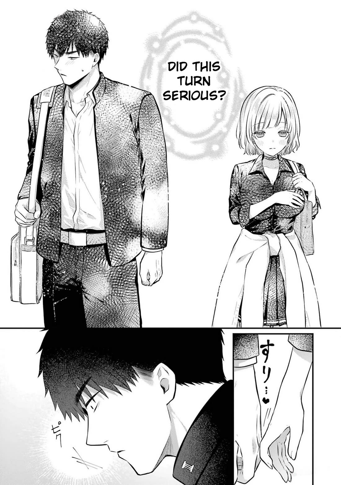Seriously Dating a Succubus Chapter 10 page 34 - Chapter 10: Blue Balled
