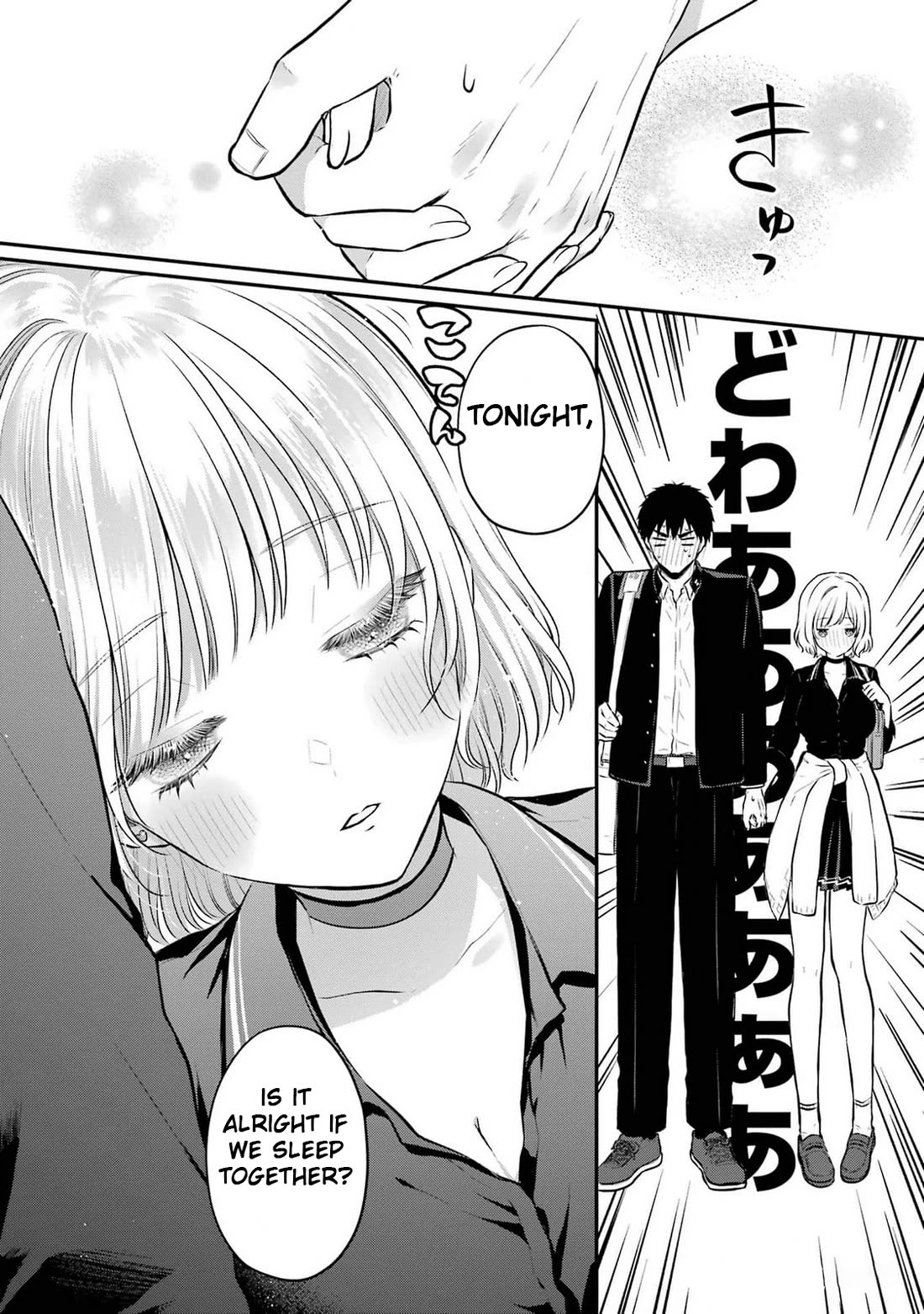 Seriously Dating a Succubus Chapter 10 page 35 - Chapter 10: Blue Balled