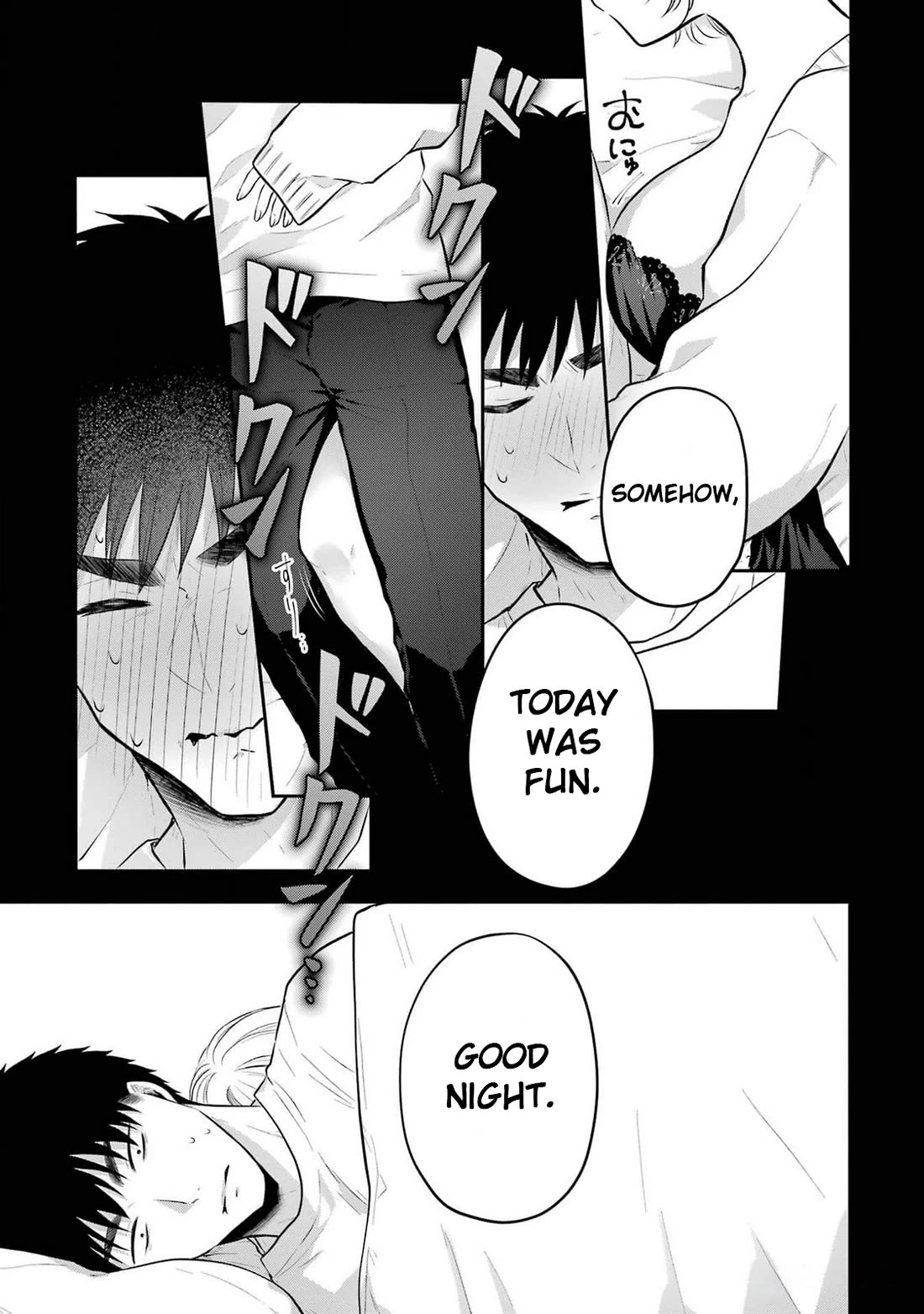 Seriously Dating a Succubus Chapter 10 page 39 - Chapter 10: Blue Balled
