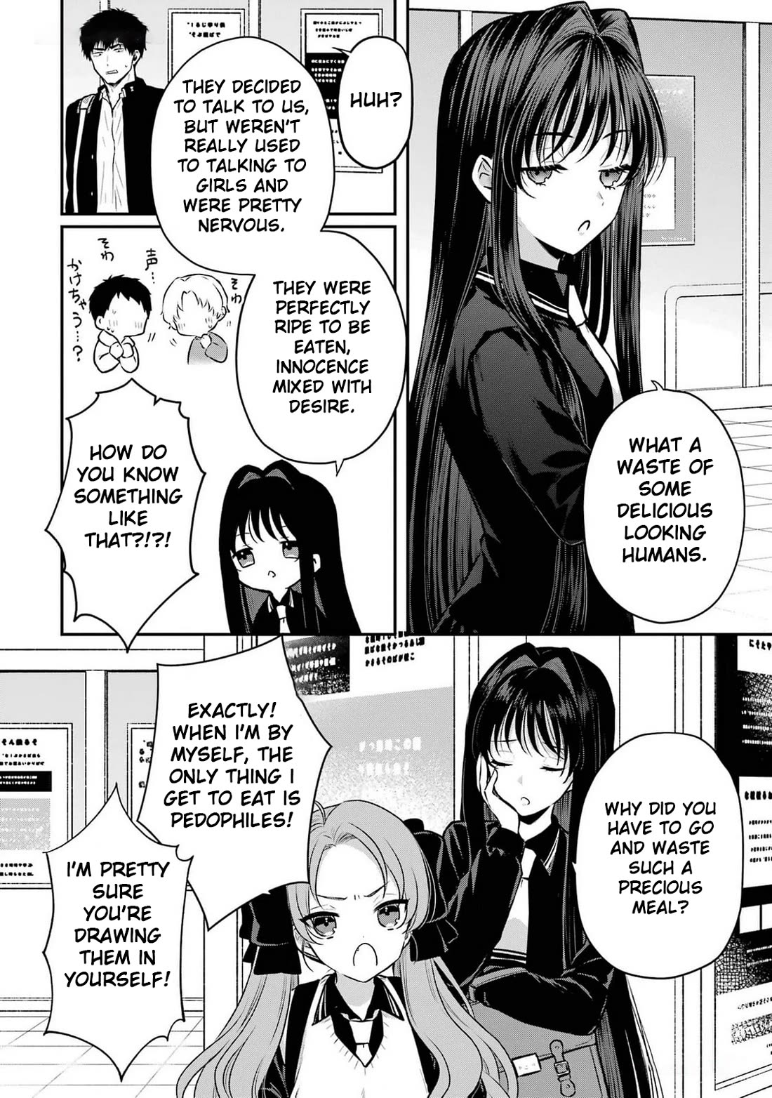 Seriously Dating a Succubus Chapter 10 page 8 - Chapter 10: Blue Balled