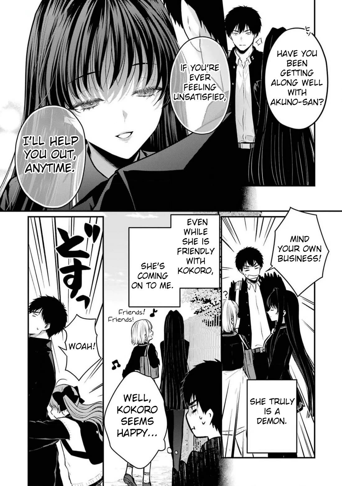 Seriously Dating a Succubus Chapter 11 page 7 - Chapter 11: My Everyday Life