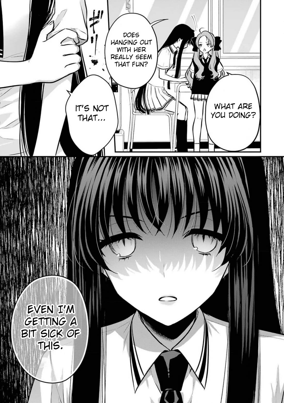 Seriously Dating a Succubus Chapter 12 page 12 - Chapter 12: How do you kiss someone?