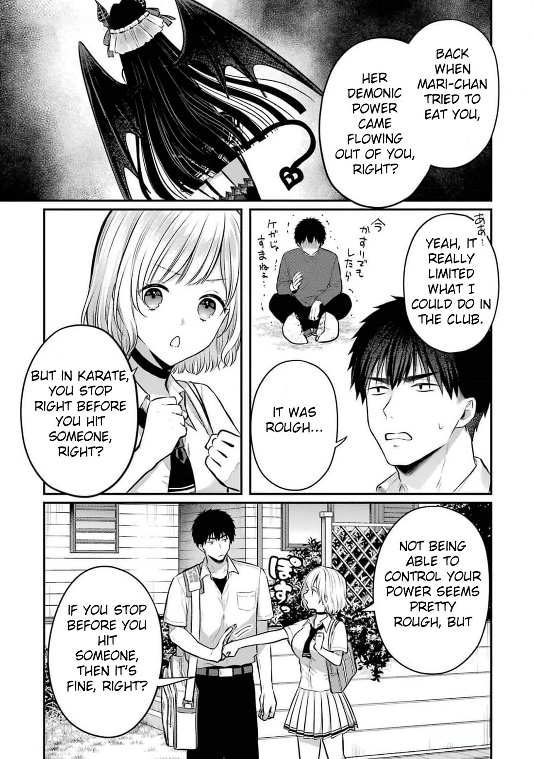 Seriously Dating a Succubus Chapter 12 page 17 - Chapter 12: How do you kiss someone?