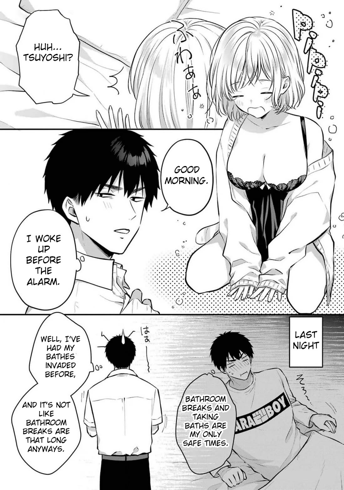 Seriously Dating a Succubus Chapter 12 page 2 - Chapter 12: How do you kiss someone?