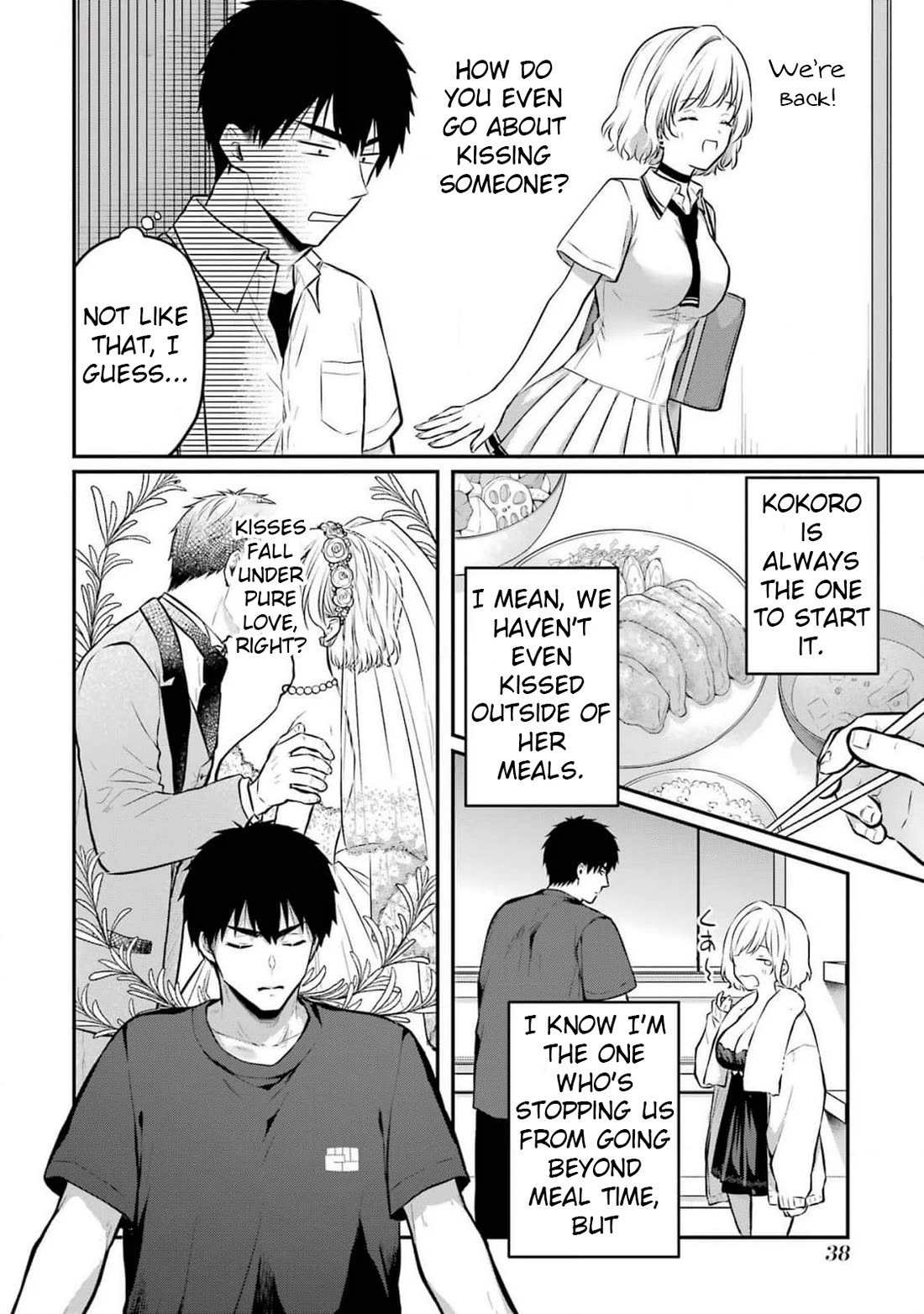 Seriously Dating a Succubus Chapter 12 page 24 - Chapter 12: How do you kiss someone?