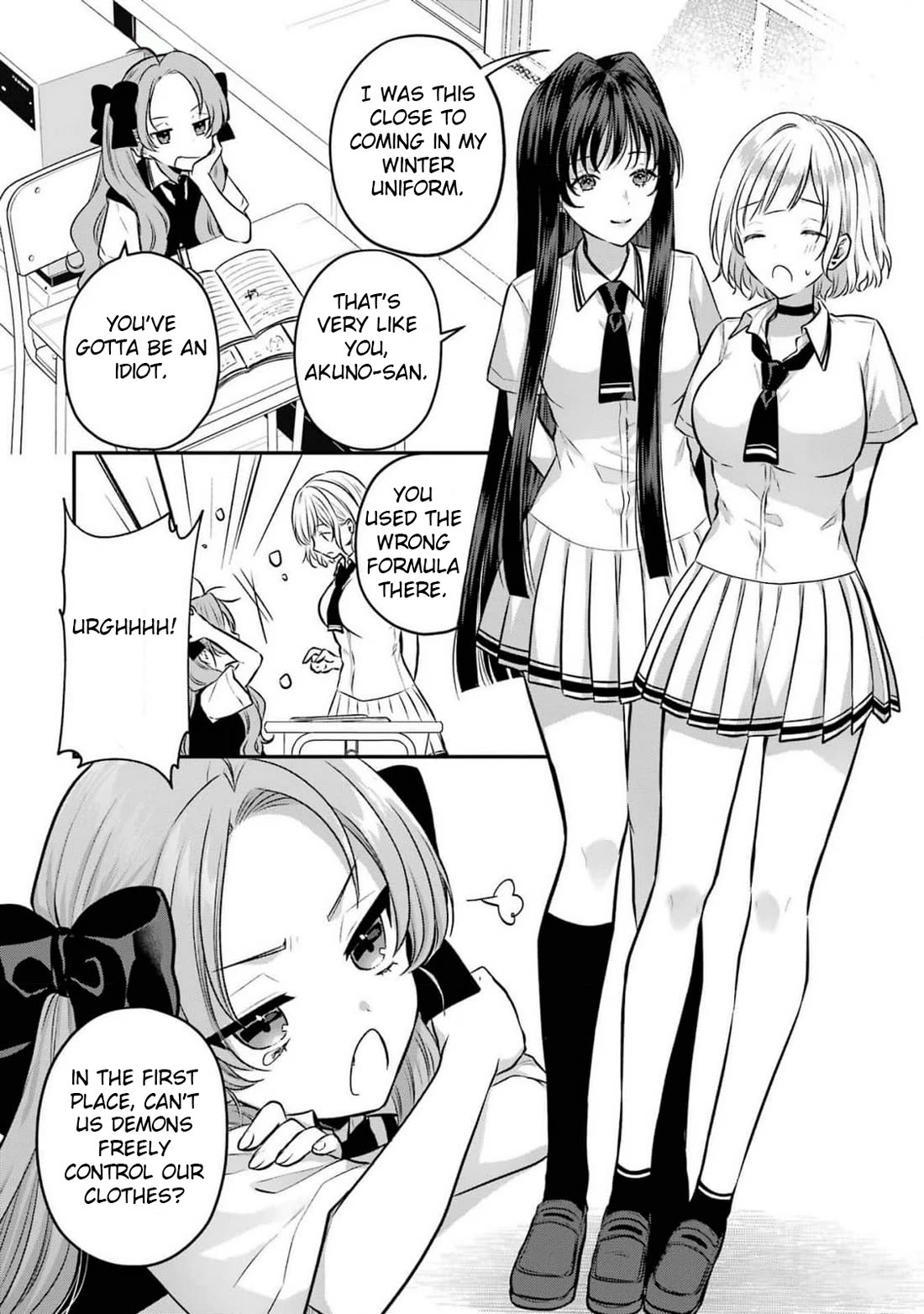 Seriously Dating a Succubus Chapter 12 page 4 - Chapter 12: How do you kiss someone?