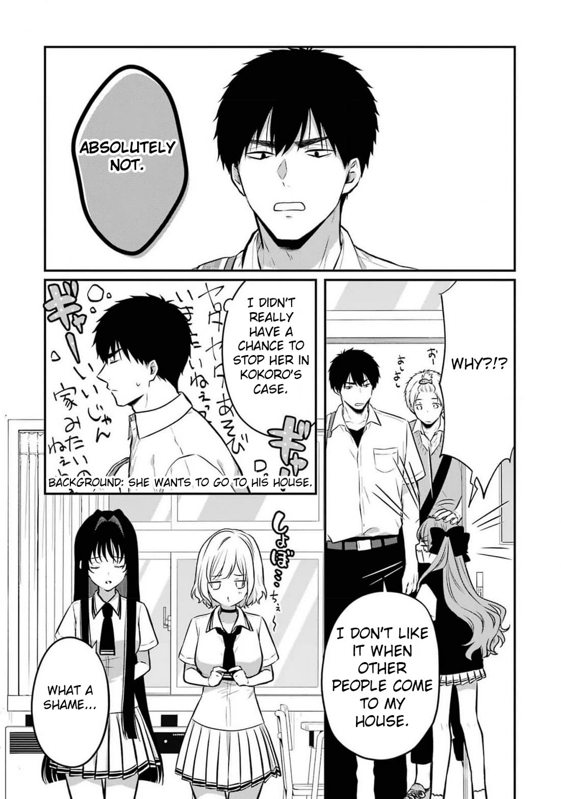 Seriously Dating a Succubus Chapter 12 page 6 - Chapter 12: How do you kiss someone?