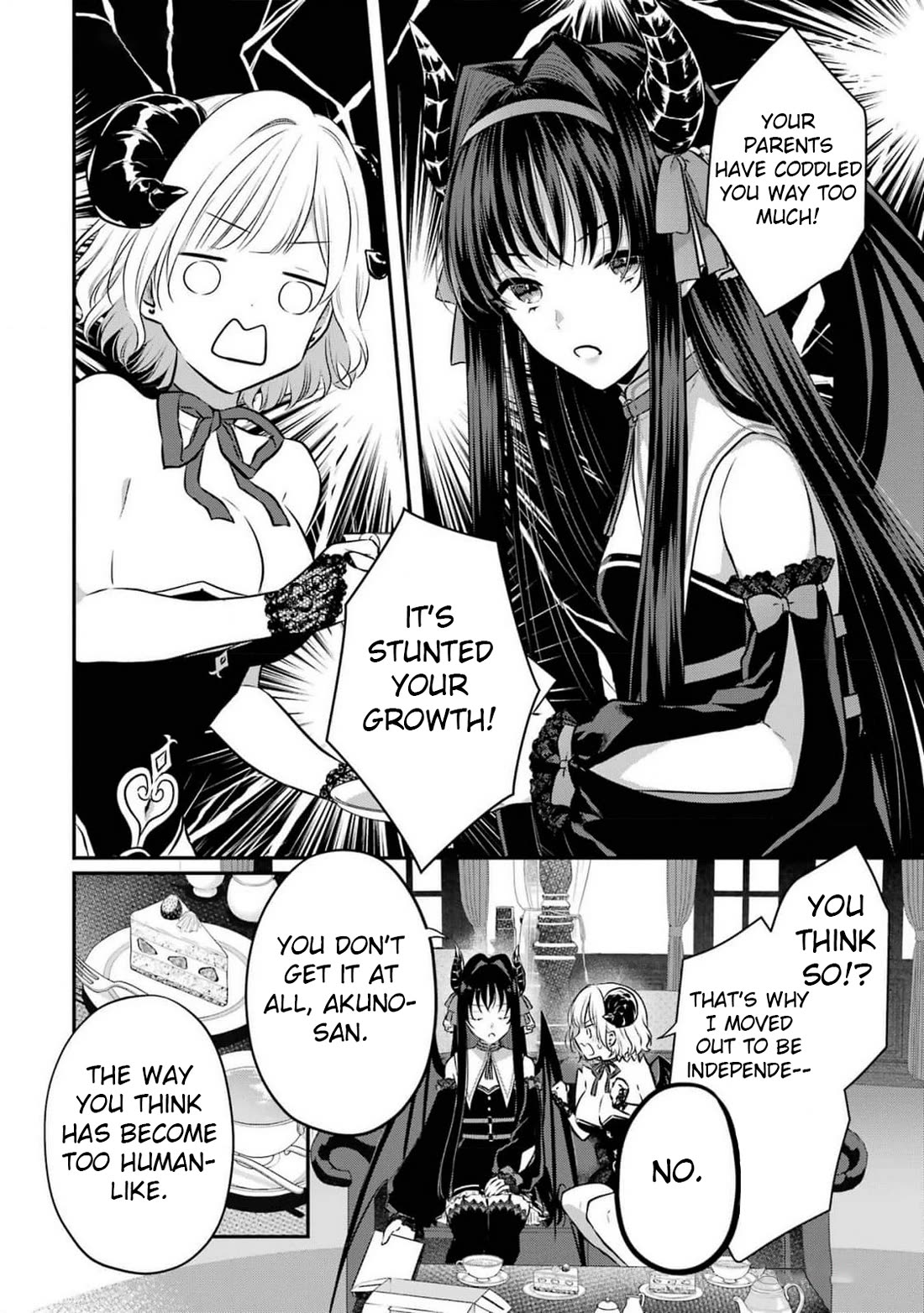 Seriously Dating a Succubus Chapter 13 page 12 - Chapter 13: Your Parents' Meddling is Stunting Your Growth!