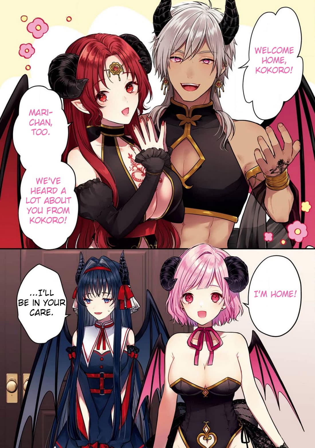 Seriously Dating a Succubus Chapter 13 page 2 - Chapter 13: Your Parents' Meddling is Stunting Your Growth!