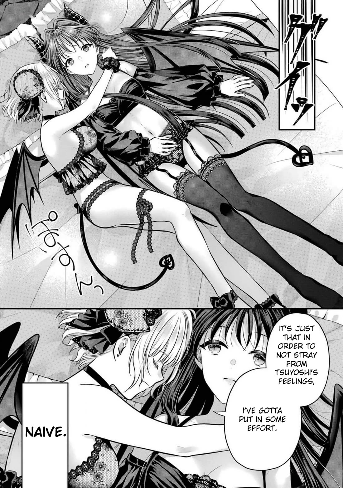 Seriously Dating a Succubus Chapter 13 page 22 - Chapter 13: Your Parents' Meddling is Stunting Your Growth!