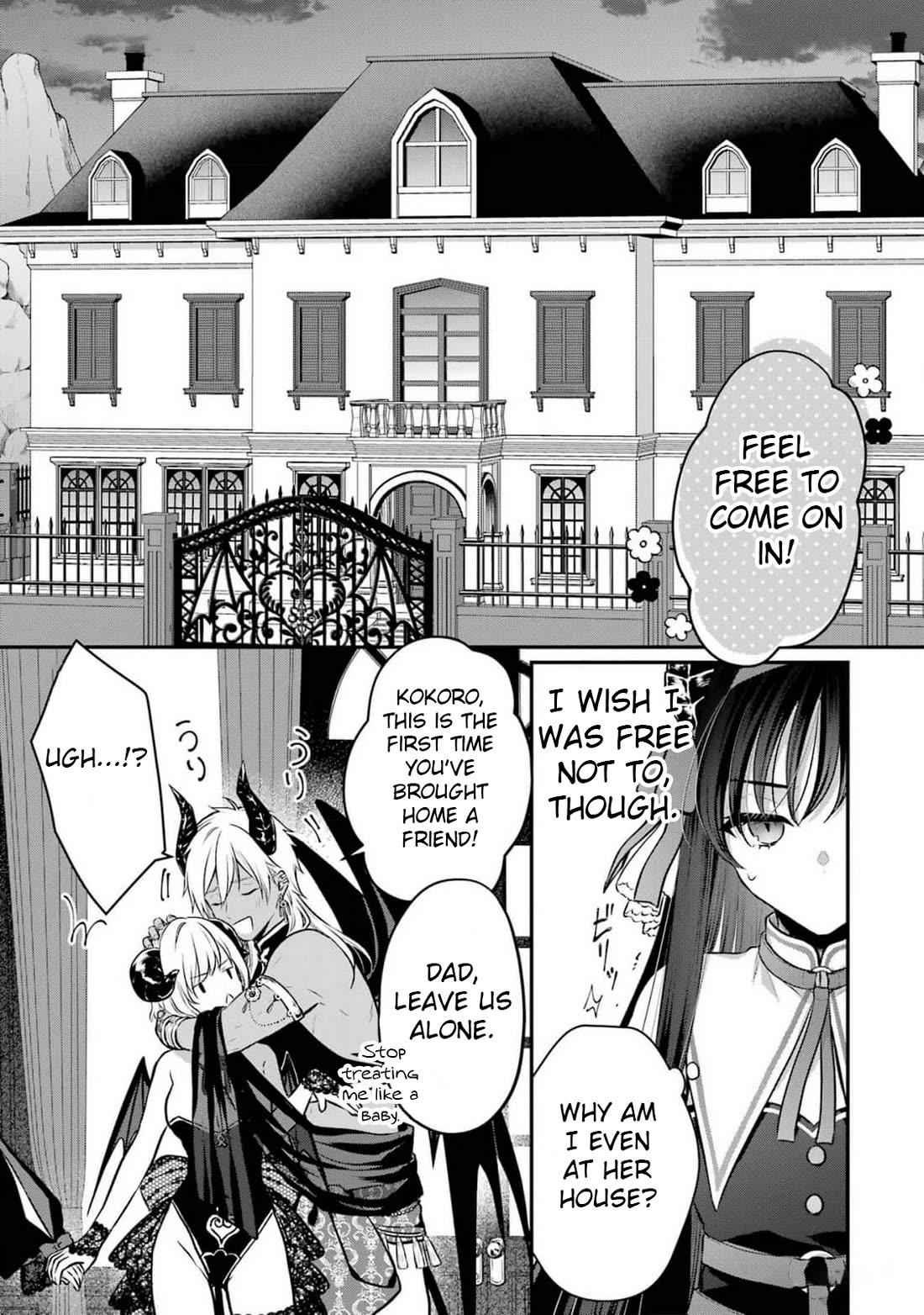 Seriously Dating a Succubus Chapter 13 page 4 - Chapter 13: Your Parents' Meddling is Stunting Your Growth!