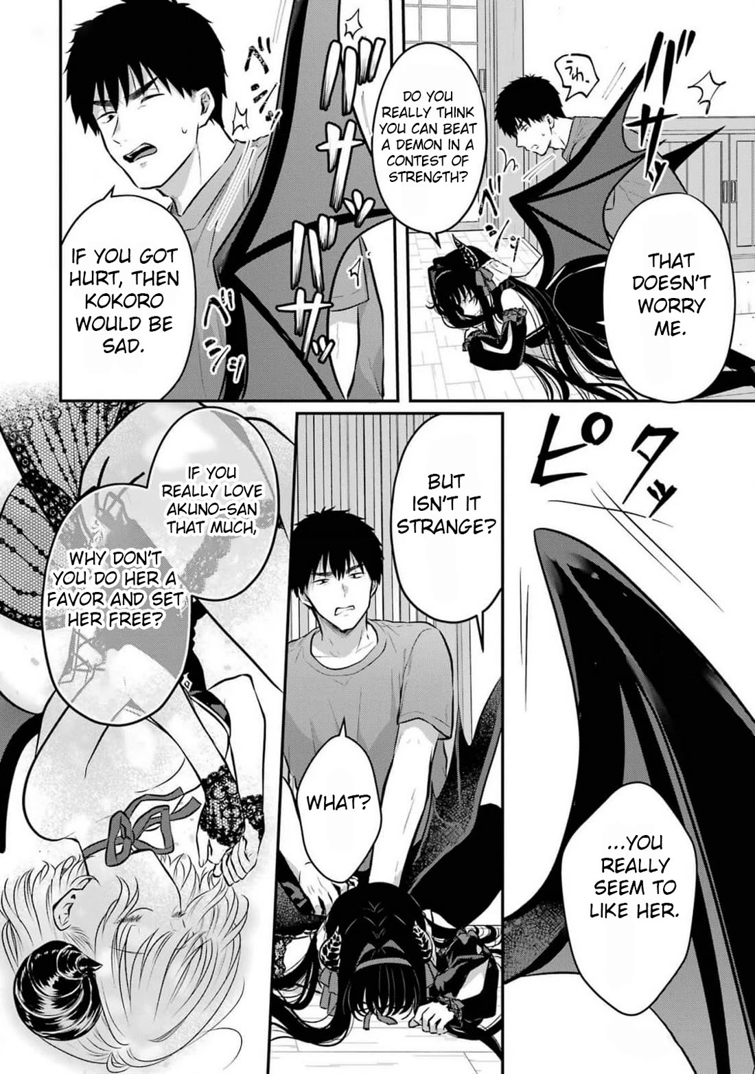 Seriously Dating a Succubus Chapter 14 page 18 - Chapter 14: You Want to Be Friends with Me?