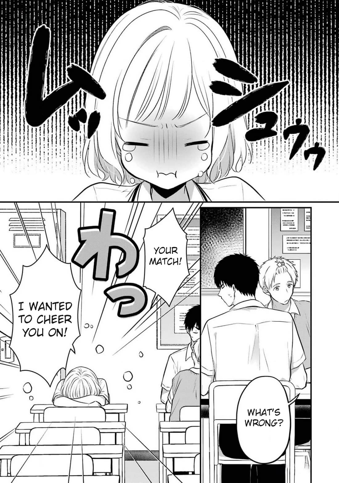 Seriously Dating a Succubus Chapter 14 page 2 - Chapter 14: You Want to Be Friends with Me?