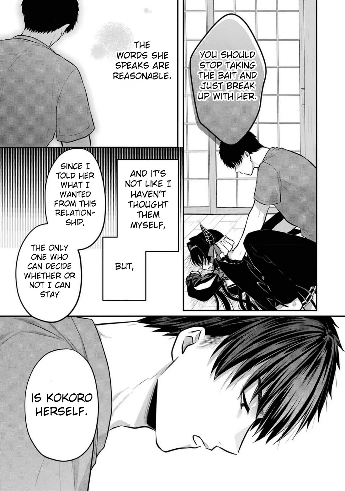 Seriously Dating a Succubus Chapter 14 page 20 - Chapter 14: You Want to Be Friends with Me?