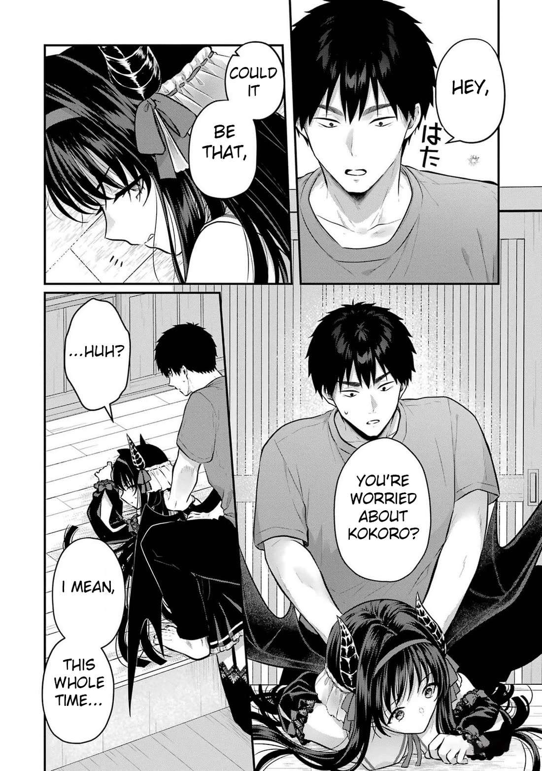 Seriously Dating a Succubus Chapter 14 page 21 - Chapter 14: You Want to Be Friends with Me?