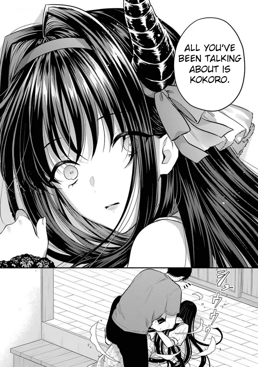 Seriously Dating a Succubus Chapter 14 page 22 - Chapter 14: You Want to Be Friends with Me?