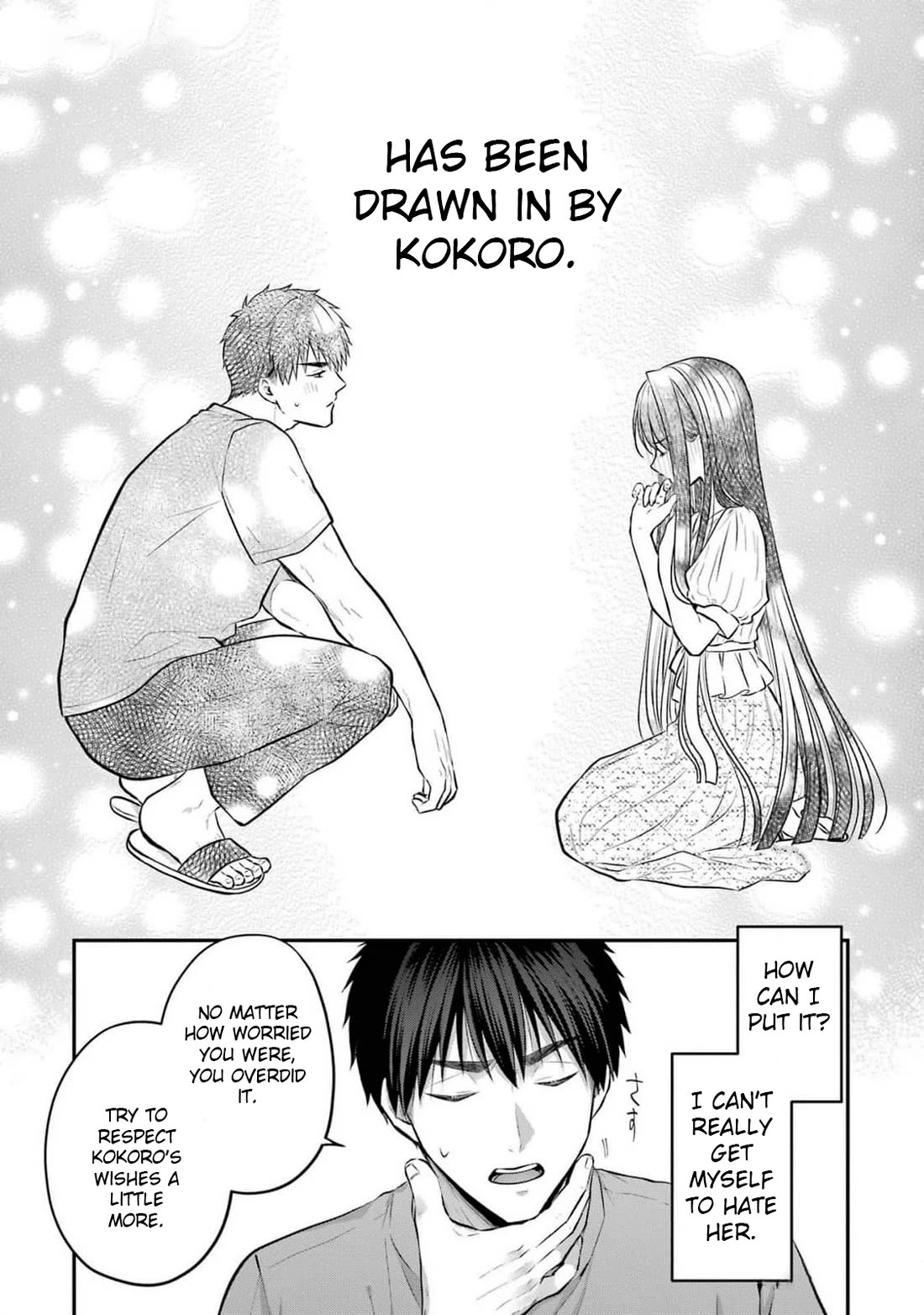 Seriously Dating a Succubus Chapter 14 page 26 - Chapter 14: You Want to Be Friends with Me?