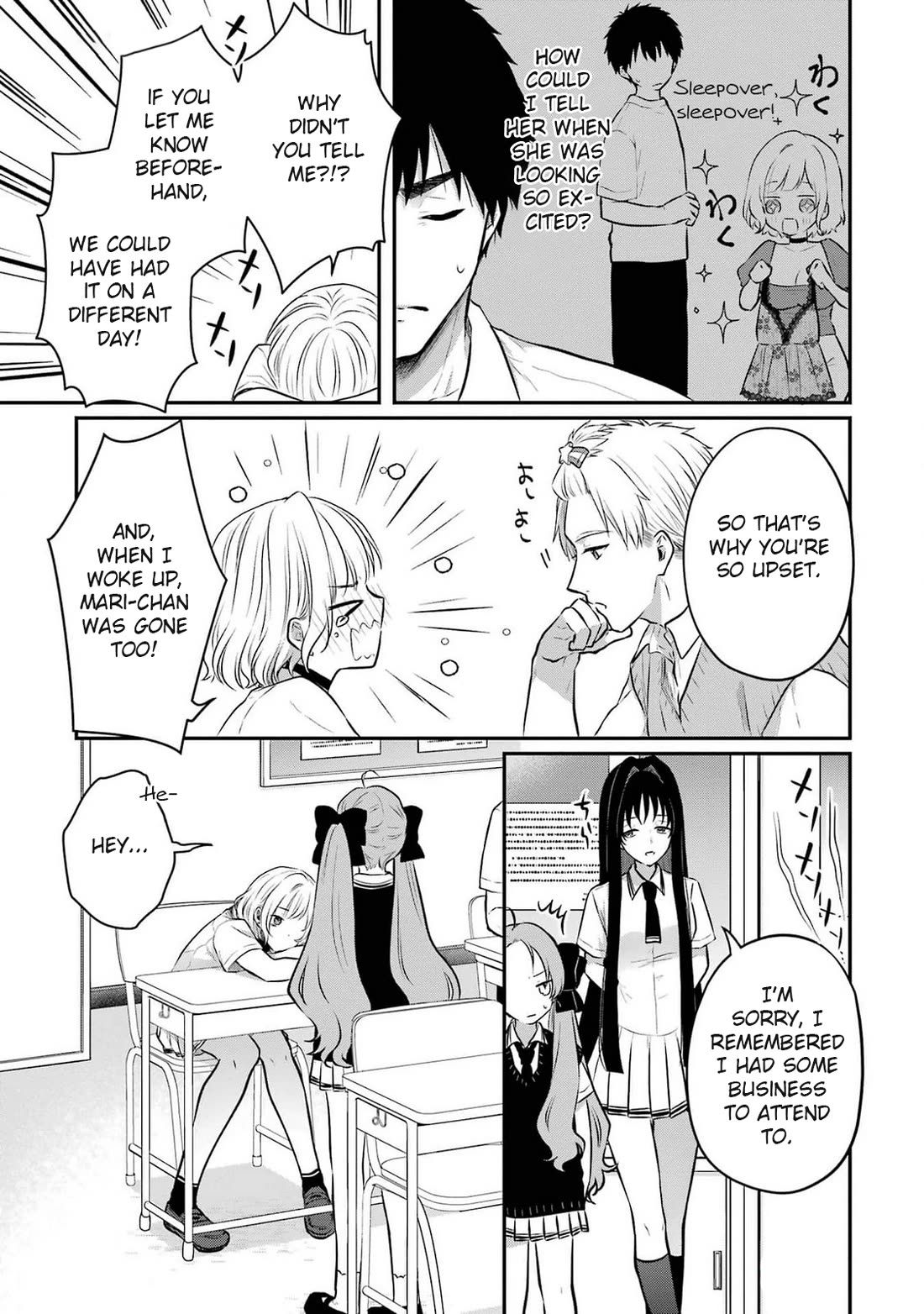 Seriously Dating a Succubus Chapter 14 page 3 - Chapter 14: You Want to Be Friends with Me?