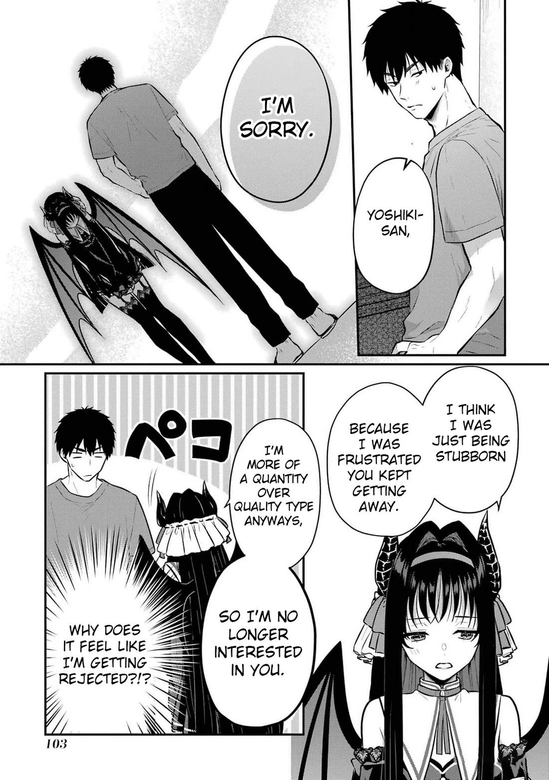 Seriously Dating a Succubus Chapter 14 page 31 - Chapter 14: You Want to Be Friends with Me?
